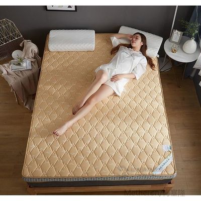 VESCOVO foam latex hard bed topper twin queen tatami floor m