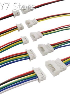 10/5/2Pair JST 1.25 Male Female Wire Connector Pitch 1.25mm