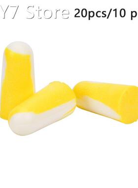 20pcs Soft Foam Ear Plugs Ear Protection Earplugs Anti-noise