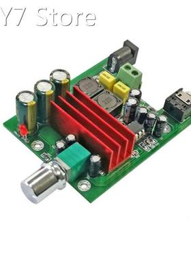 TPA3116D2 Subwoofer Digital Power Amplifier Board Amplifiers