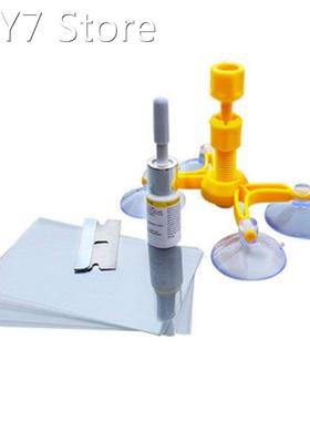 Car Styling Windshield Repair Kit Car Window Glass Scratch C