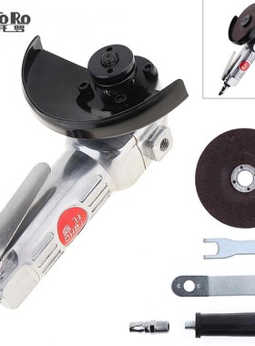 4 Inch High-speed Pneumatic Angle Grinder with Disc Polished