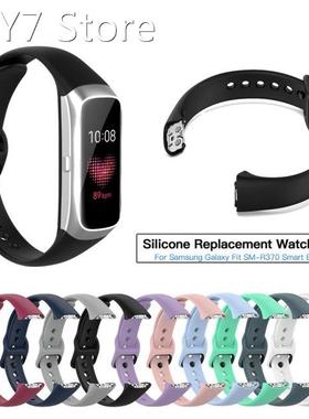 New Fashion 1PC Silicone Sports Watch Band Strap Wrist Band