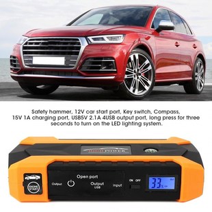 12V Car Jump Starter Battery Charger 20000mAh Emergency Pow