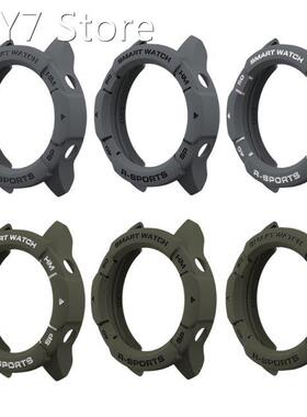 1 Pc Anti-scratch TPU Watch Cover Case Protector Bumper for