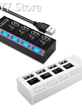 4-Port 2.0 USB Hub, Multi USB Splitter HighSpeed Data Transm