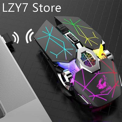 Mute 6 Keys 7 Colors Backlit 2.4GHz Wireless PC Gift Gaming