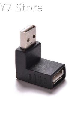 1Pcs 90 Degree USB 2.0 A Male To Female Right Angled Adapter