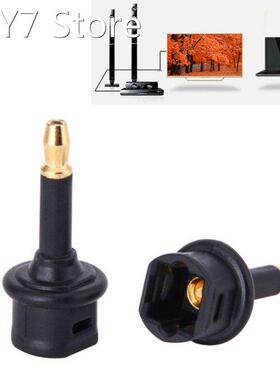 1Pc/5pcs /10pcs Digital 3.5mm Fiber Optical Digital Audio SP