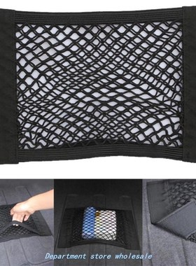 1pc Free Shipping Car Seat Back Storage Mesh Net Bag Car Sty