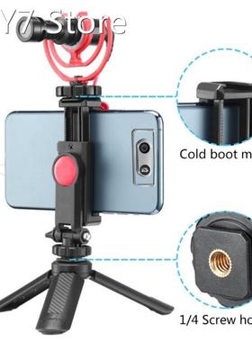 Smartphone Mobile Phone Holder Clip Head Mount Adapter with