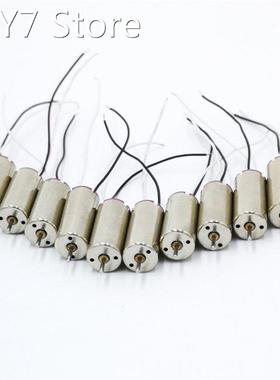10PCS/lot 3.7V 8520 8.5x20mm Coreless Motor CCW for DIY