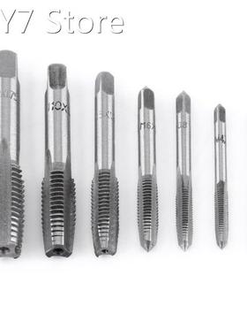 7Pcs/Lot Steel Metric Thread Tap Tapping Tool Spiral Point S