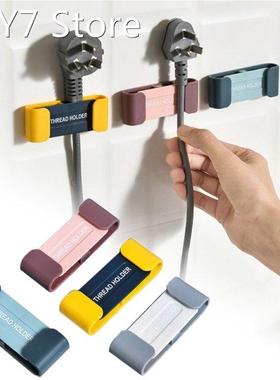 Cable Holder Clips, 4pcs/set Cable Management Cord Organizer