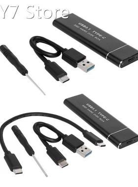 M.2 NVME PCIe to USB3.1 GEN2 M Key Solid State Disk Enclosur