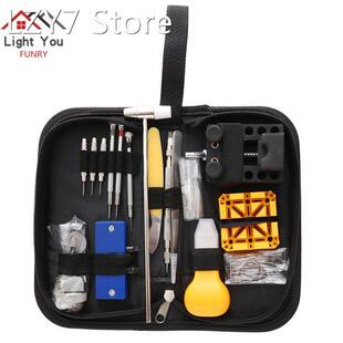 Household watch repair tool 130 piece set watch change batte