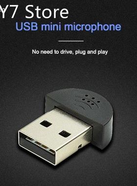 Portable USB 2.0 Microphone, USB Speech Microphone