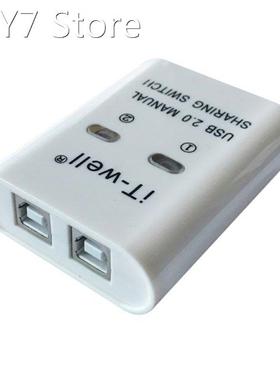 USB 2.0 Printer Sharing Device Manual Sharing Switch Hub 2 i