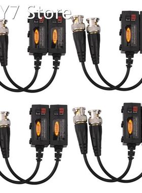 1080P AHD/HD-CVI/TVI/CVBS Passive HD Video Balun Transmitter