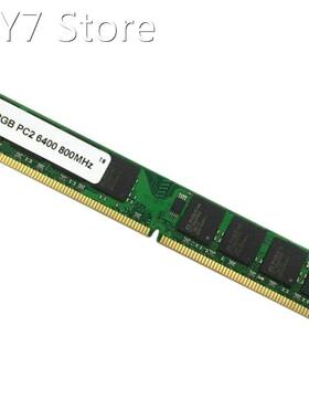 2GB DDR2 Ram Memory 800Mhz PC2 6400 1.8V DIMM 240 Pins For A