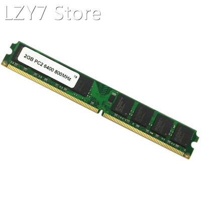 2GB DDR2 Ram Memory 800Mhz PC2 6400 1.8V DIMM 240 Pins For A
