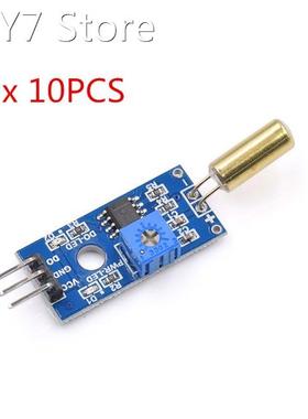 10PCS Golden SW520D SW-520D Angle sensor module Ball switch