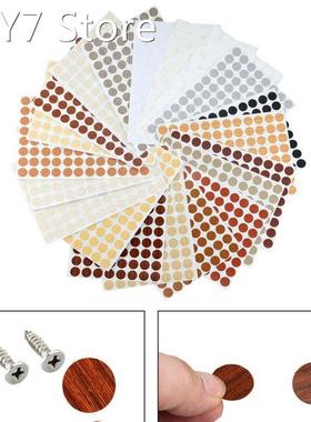 96PCS/Sheet PVC 15mm Self Adhesive Decorative Films Furnitur