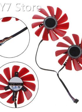 2PCS 85MM FDC10U12S9-C VGA Fan Graphics Card Cooling Fan for