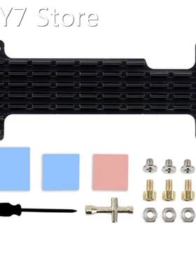 Heatsink Kit with Conductive Adhesive Tape, Aluminum Heat Si