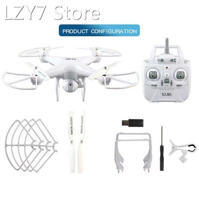 D68W-3 2.4G RC Selfie Smart Drone Quadcopter Aircraft UAV wi