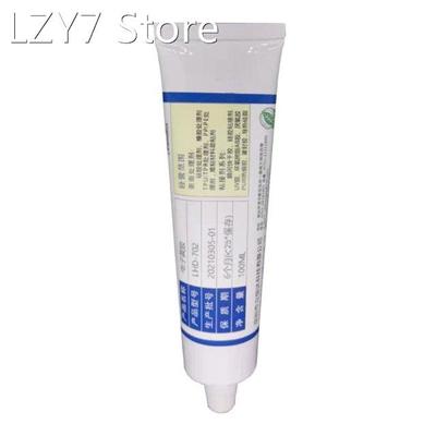 Speaker Repair Glue for Horn Cracking Degumming Dust Cap Pap