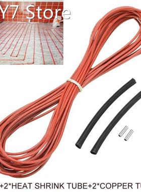 New Infared Underfloor Heating Cable Carbon Fiber Floor Warm