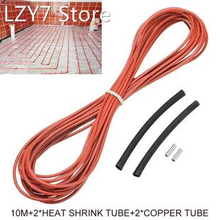 New Infared Underfloor Heating Cable Carbon Fiber Floor Warm