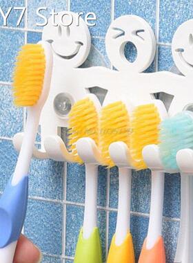 1Pc Toothbrush Holder Wall Mounted Suction Cup 5 Position Cu