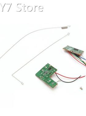 27MHZ 4CH Remote Control Circuit Board PCB Transmitter Recei