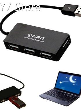 4 Ports USB Hub High Speed USB 2.0 Hub Multi usb Splitter Ex