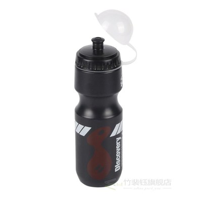 650ML Portable Sports Water Bottle Camping Cycling Bicycle P