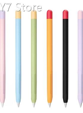 Anti-scratch Silicone Case Holder Stylus Pen Cover Compatibl