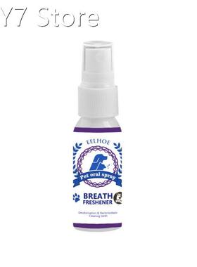 30ml Teeth Cleaner Spray Oral Care Anti Pet Breath Freshener