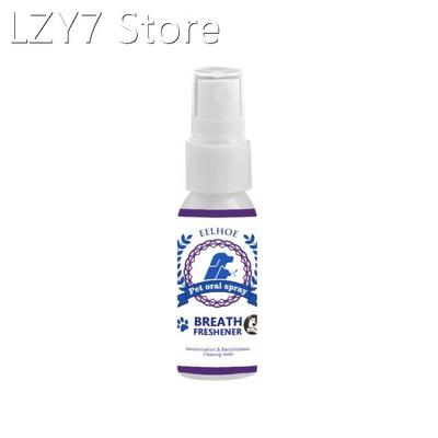 30ml Teeth Cleaner Spray Oral Care Anti Pet Breath Freshener