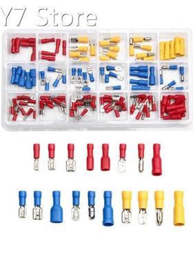 120Pcs Electrical Wire Crimp Terminals Connector Assorted In