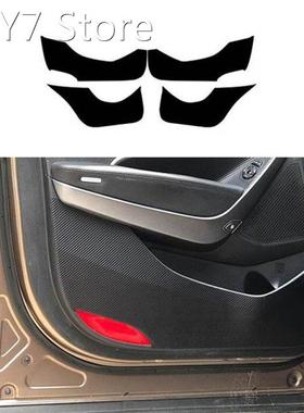 Car Styling Side Door Inner Decal Anti-Kick Protective Carbo