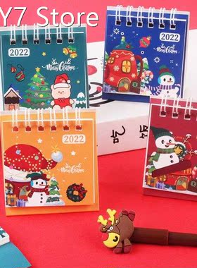 2022 Cartoon Freestanding Calendar Coil Spiral Small Calenda