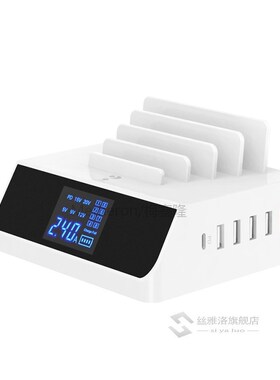 PD 100W GaN 5 SB  C led dispaly quick charge 4.0 Charger for