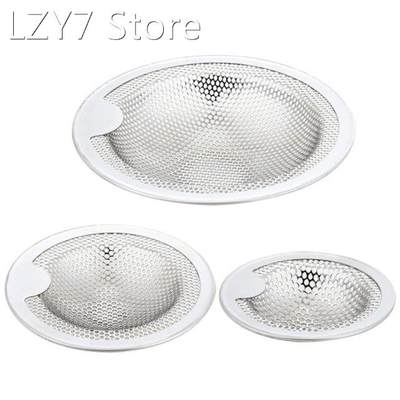 4x Sink Drain Filter Mesh Bathtub Drain Plug Hair Trap Bathr