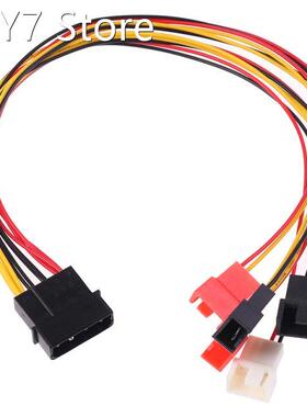 4Pin Molex to 3Pin Fan Power Cable Adapter Connector 12V 7V