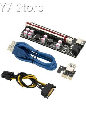 PCI-E1Xto 16X Graphics Card Extension Cable Ver009S Puls8 Ca