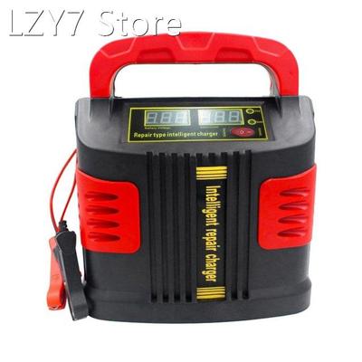 Portable Intelligent Charger Auto Motor Vehicle Charger 350W