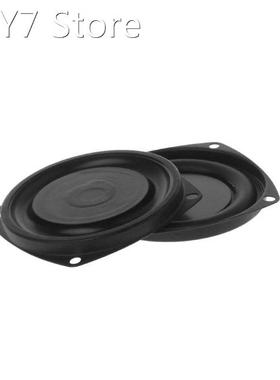 2PCS Woofer Radiator Bass Passive Speaker 3