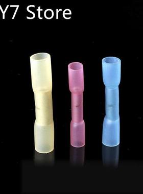 30pcs/lot BHT1.25 BHT2 BHT5 10 Red 10 Blue 10 Yellow Splice